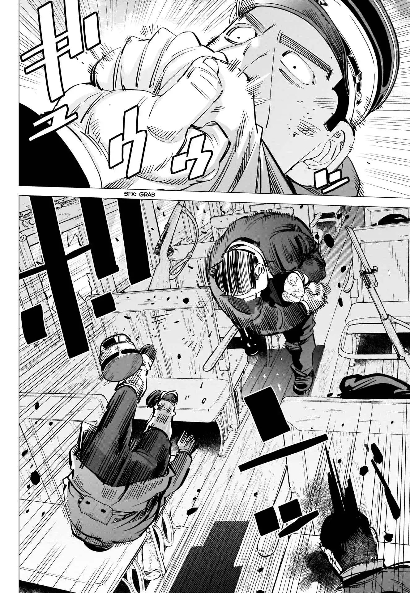 Super God Card Maker Chapter 303 14